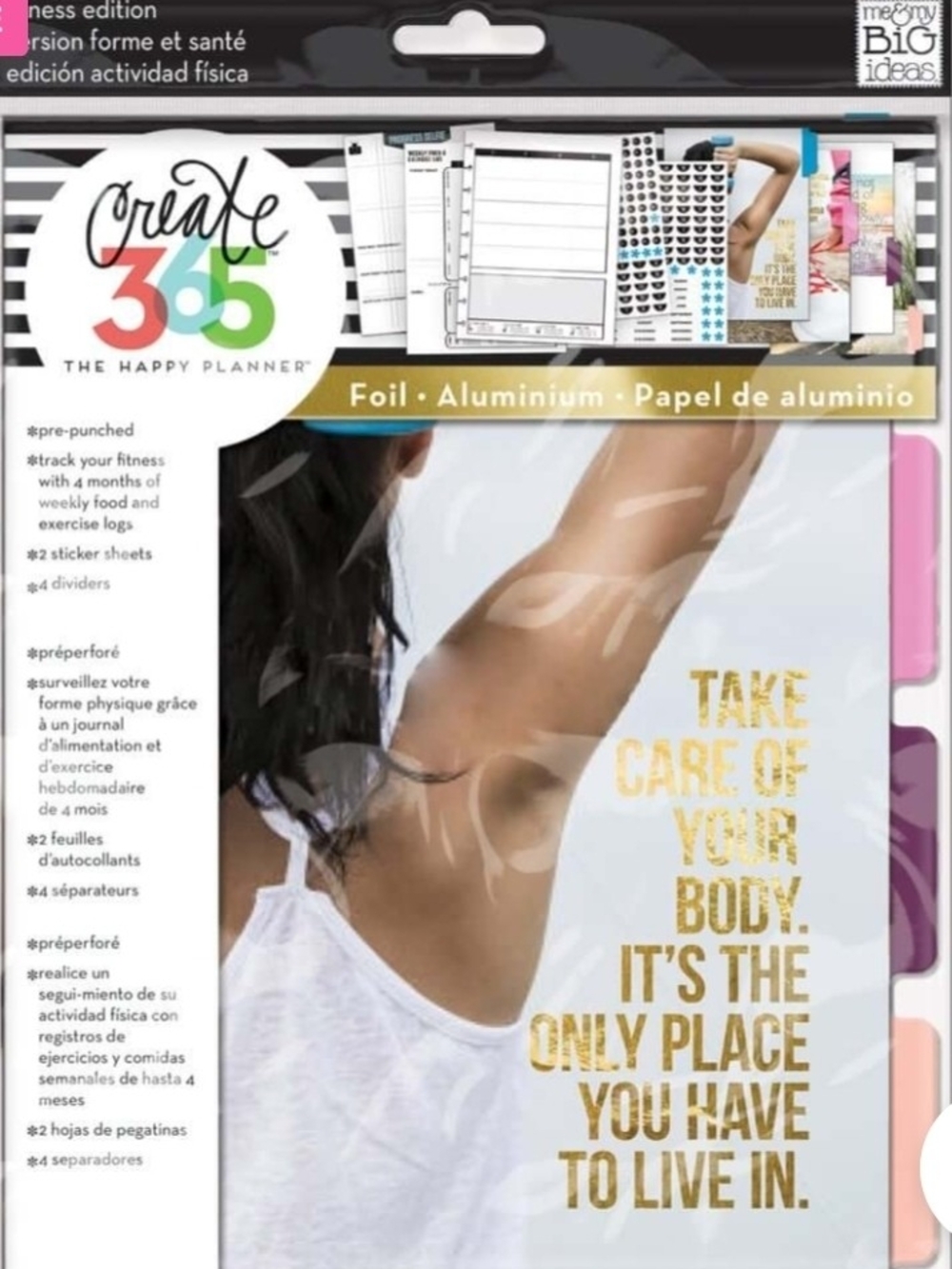 Happy Planner Fitness Extension Pack- Classic- NWT!